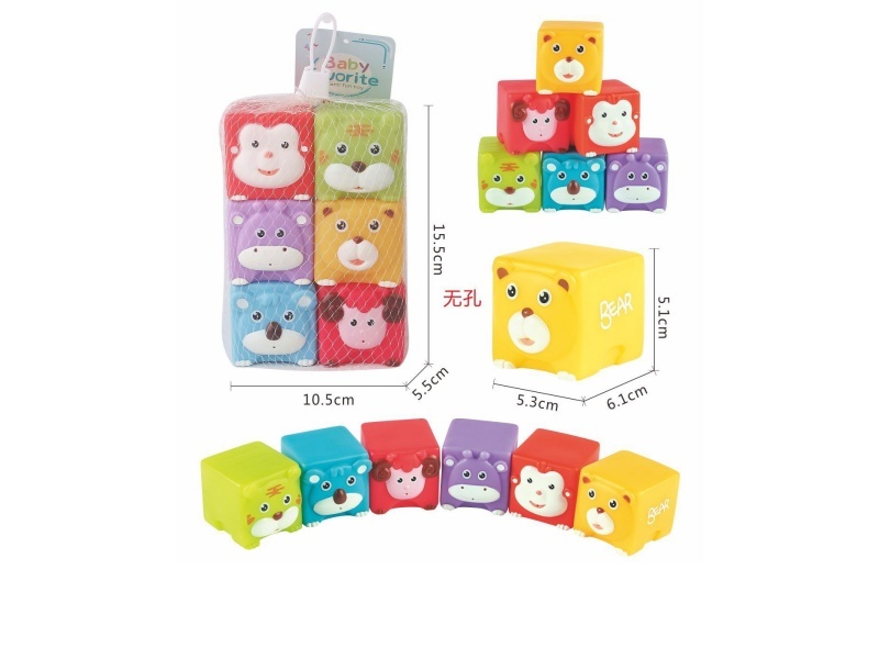 Colorful Hole-Free Water-Playing Animal Blocks