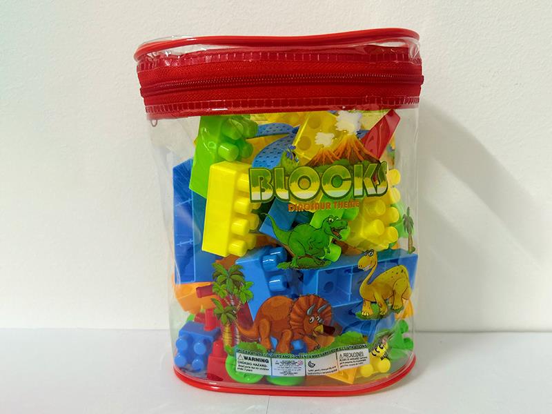 Building Blocks 61pcs