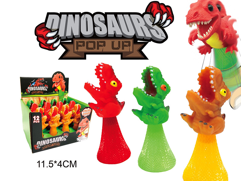 Dinosaur Pop Up Toy(With Lights)12PCS