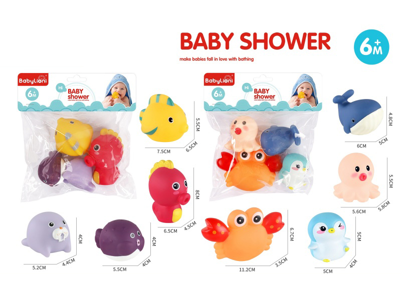 Vinyl Bath Toys 4pcs