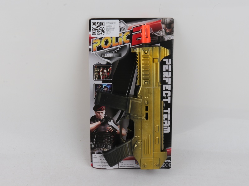 Spray-Painted Flint Gun