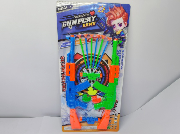 Children Shoot Military Double Soft Bullet Guns