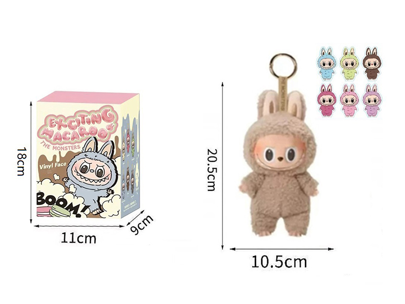 8" Plush Vinyl Labubu Doll Keychain With 1 Card