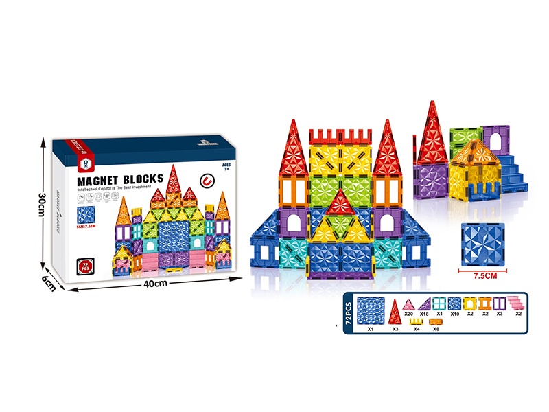 7.5cm Magnetic Building Blocks 72PCS