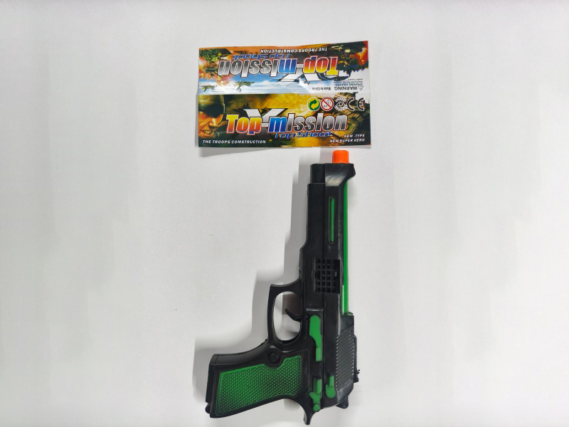 Spray-Painted Flint Gun