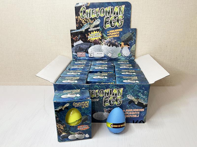 Growing Chelonian Eggs 12pcs