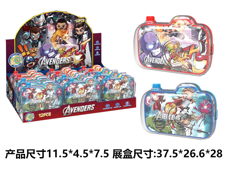 The Avenger  Camera With Projection Function(12PCS)
