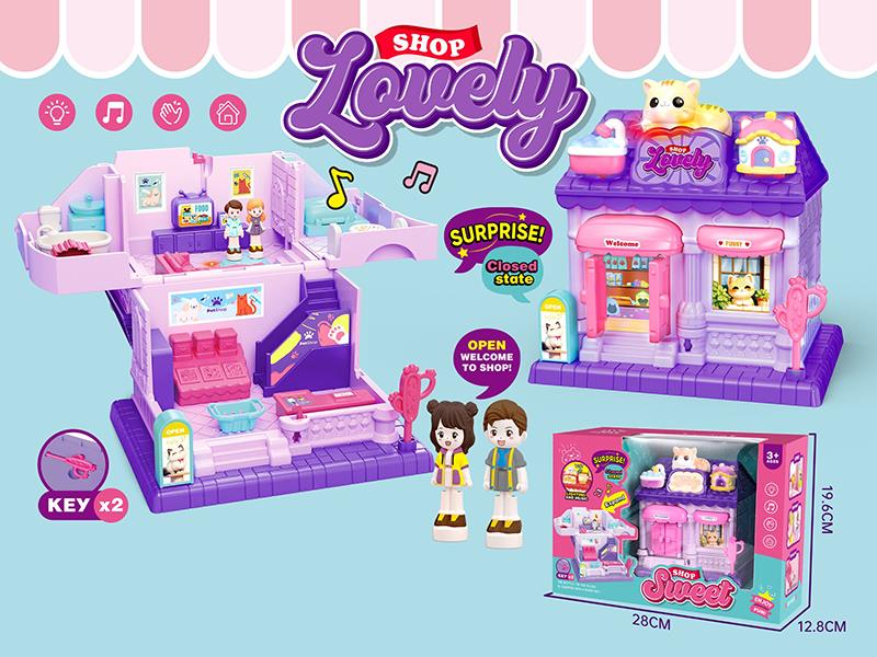 Pet Shop Play House Toy