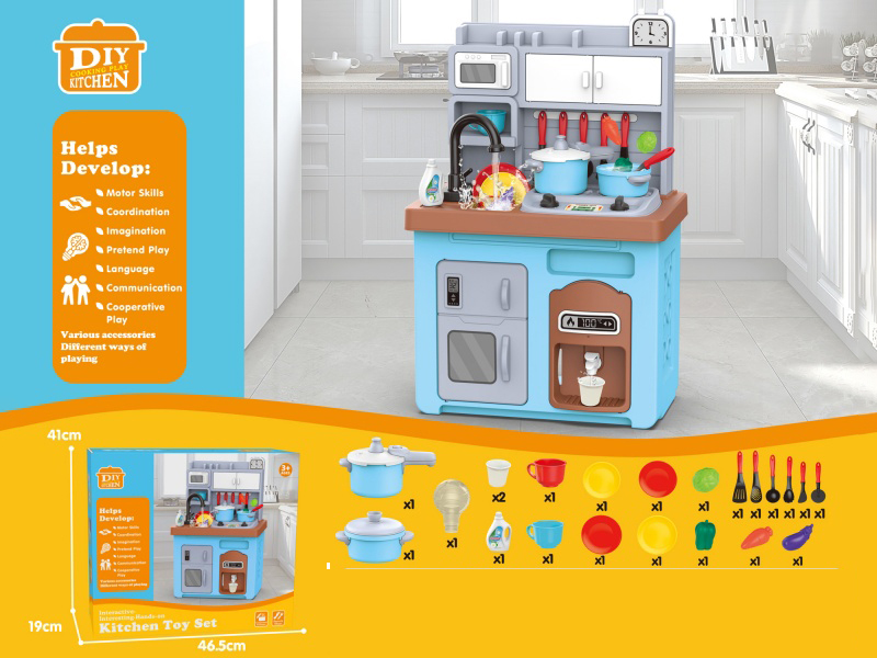 Water Dispenser Cabinet