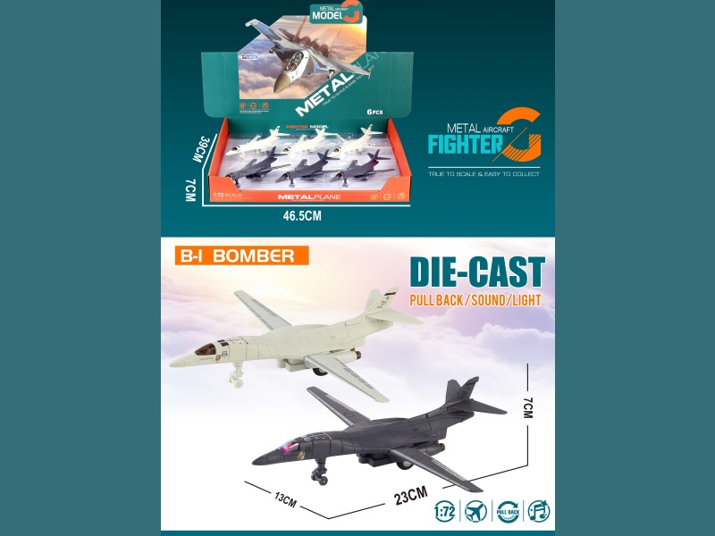 Alloy B-1B Lancer Strategic Bomber