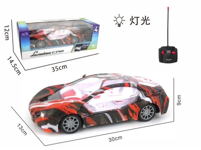 4-Channel RC Front Bmw With Light