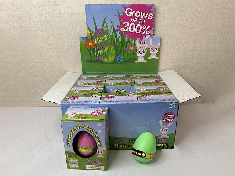 Growing Bunny Eggs 12pcs