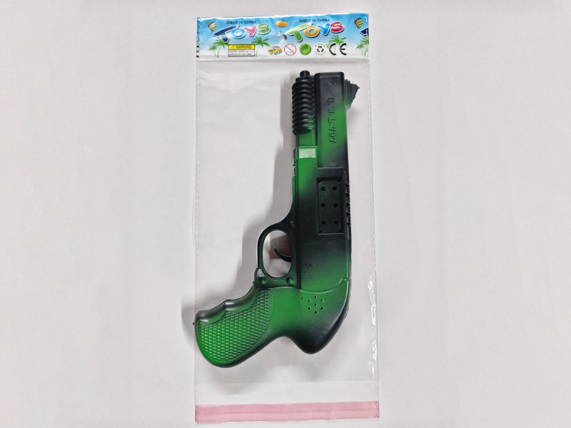 Spray-Painted Flint Gun