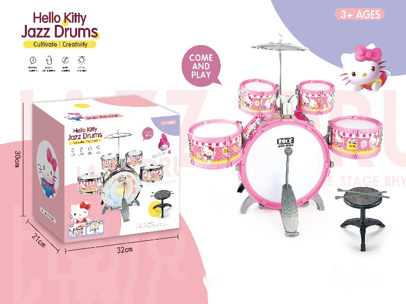 Solid Color Kt New Vertical Five-Drum