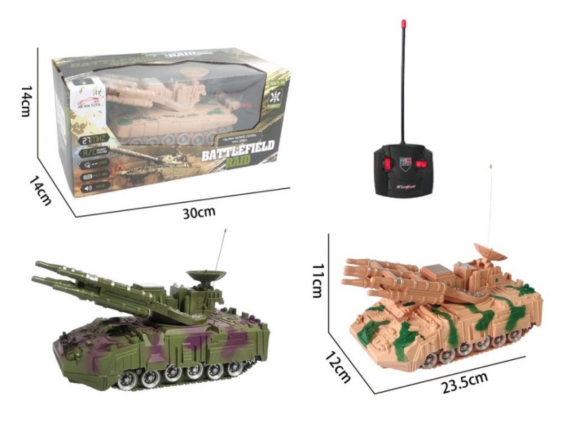 4-Channel  Remote Control Chariot