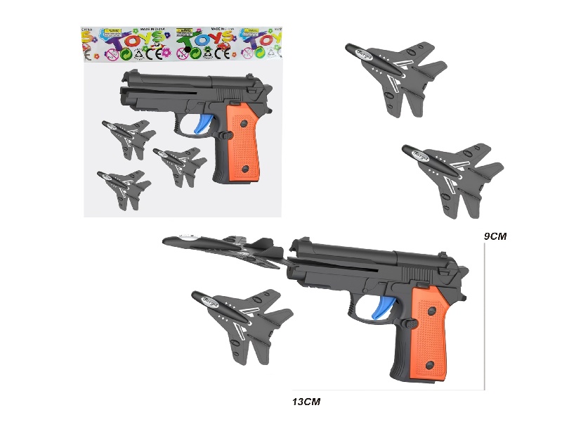 Aircraft Gun With 3 Aircraft