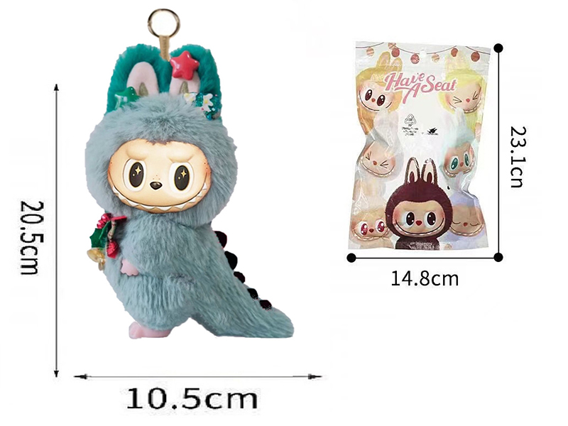 Limited Edition 8" Plush Vinyl Labubu Doll With Keychain
