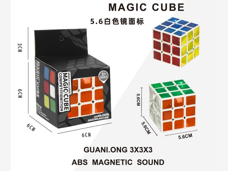 (Mirror Mark) 5.6 White Rubik'S Cube