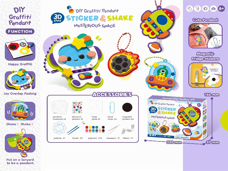 Diy Three-Dimensional Graffiti Sticker Dolls, Fridge Magnets - Space Series Graffiti Drawing, Handmade Diy Keychains, Pendants, Creative Handmade Toys