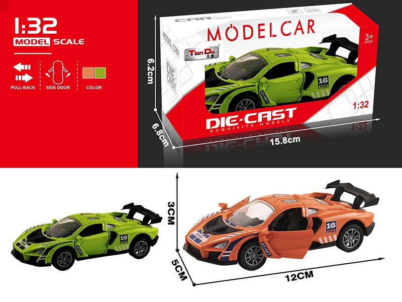 1:32 Pull Back Alloy Two-Door McLaren Senna Simulation Racing Car