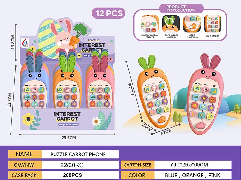 Carrot Mobile Phone(English)12pcs