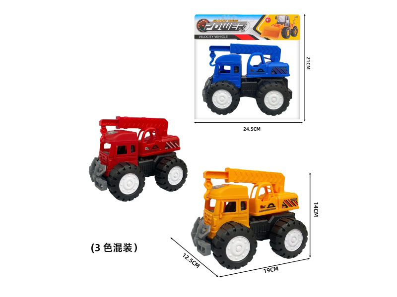 Inertial Engineering Vehicle