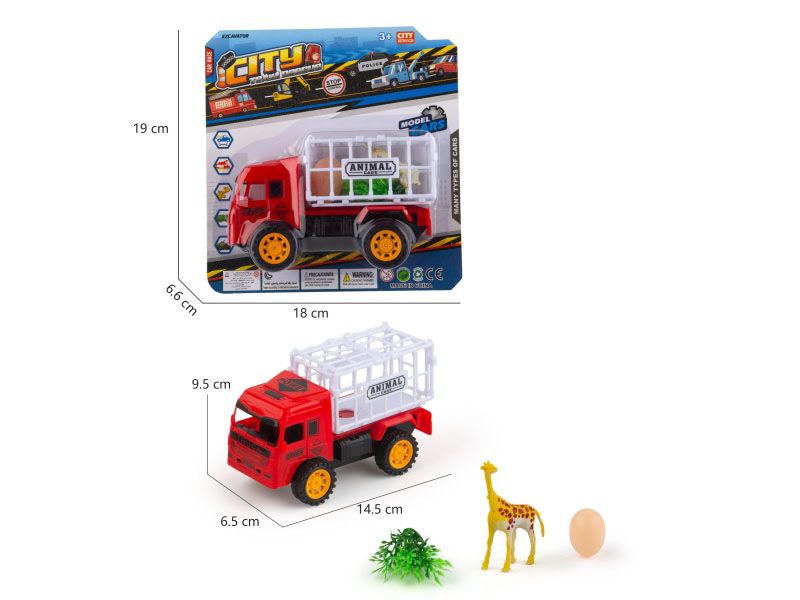 Inertial Vehicle And Fierce Beast Animal Pen