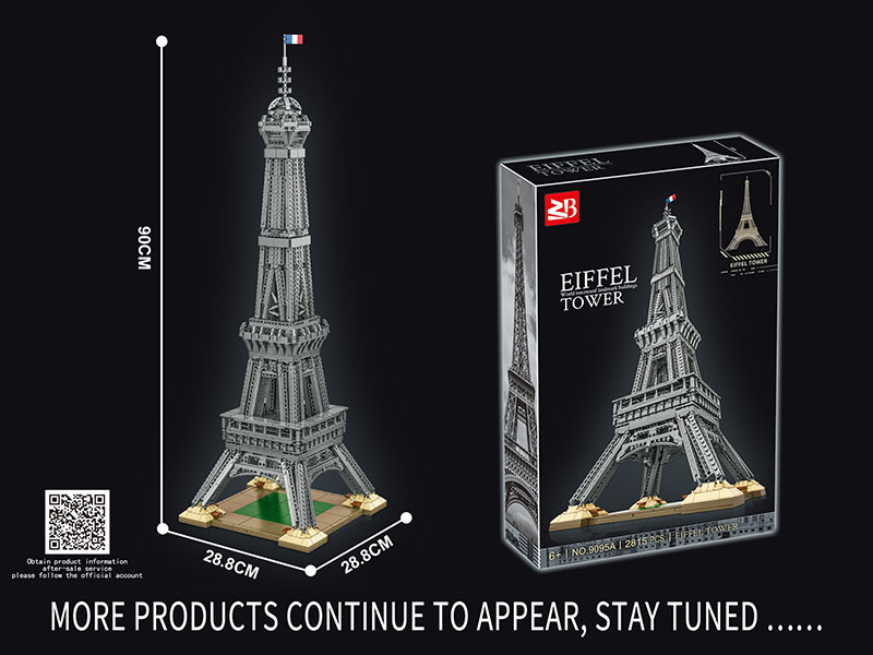 Building Blocks: 3097Pcs Eiffel Tower