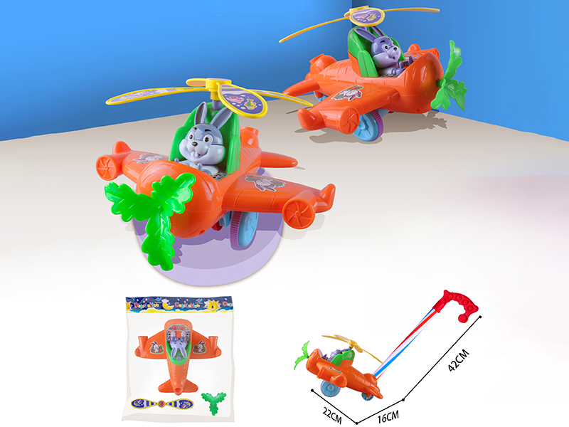 Hand Push Helicopter Toy