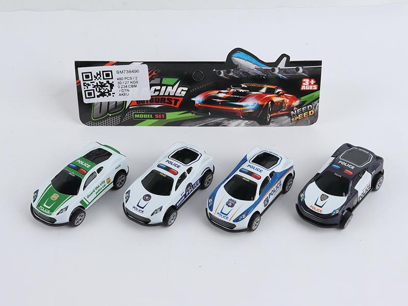 Pull Back Alloy Police Cars(4PCS)
