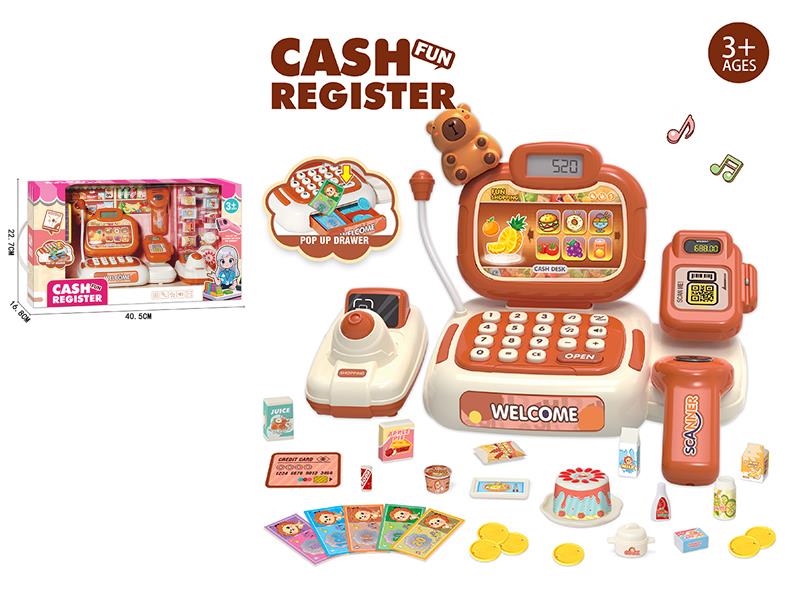 Capybara Cash Register Toy(Orange)