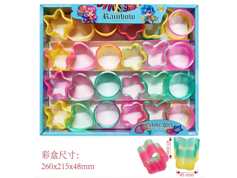 Rainbow Ring Gold Powder Strange Shape (Multiple Mixed) (24Pcs)