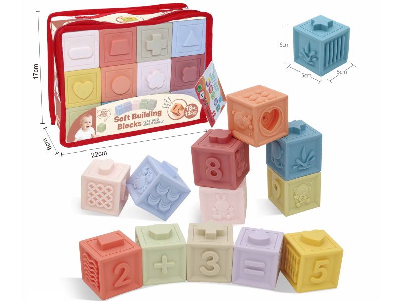 Twelve Constellations & Numbers Soft Building Blocks 12pcs