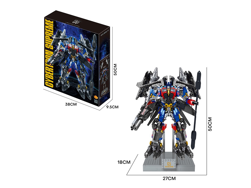 DIY Building Blocks Cybertan Supreme 2587PCS