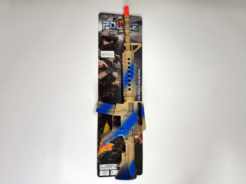 Desert Line Blue Flint Gun