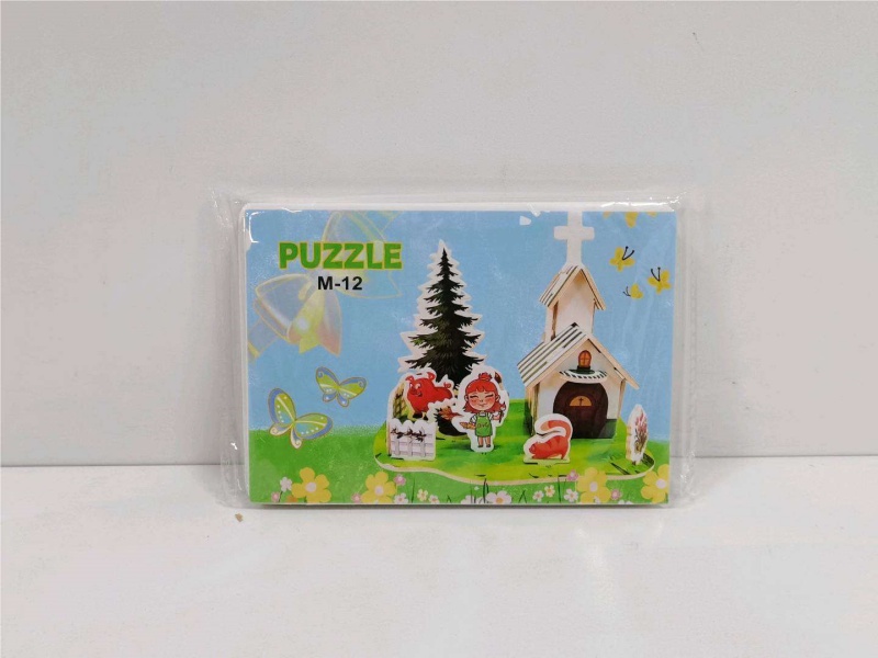Jigsaw Puzzle: Small House