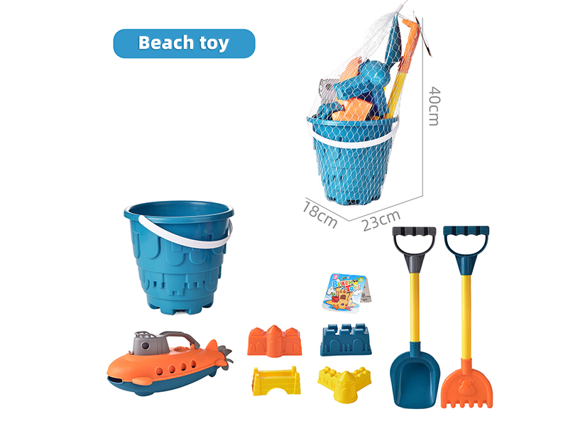 Beach Toys 8pcs