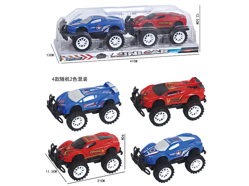 Friction Off-Road Sports Cars 2pcs