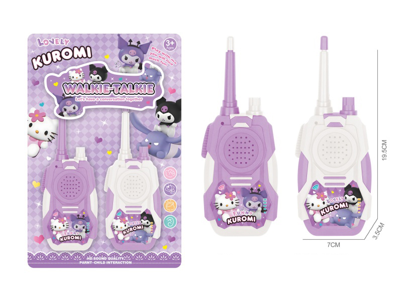 Kuromi Wireless Walkie-Talkie