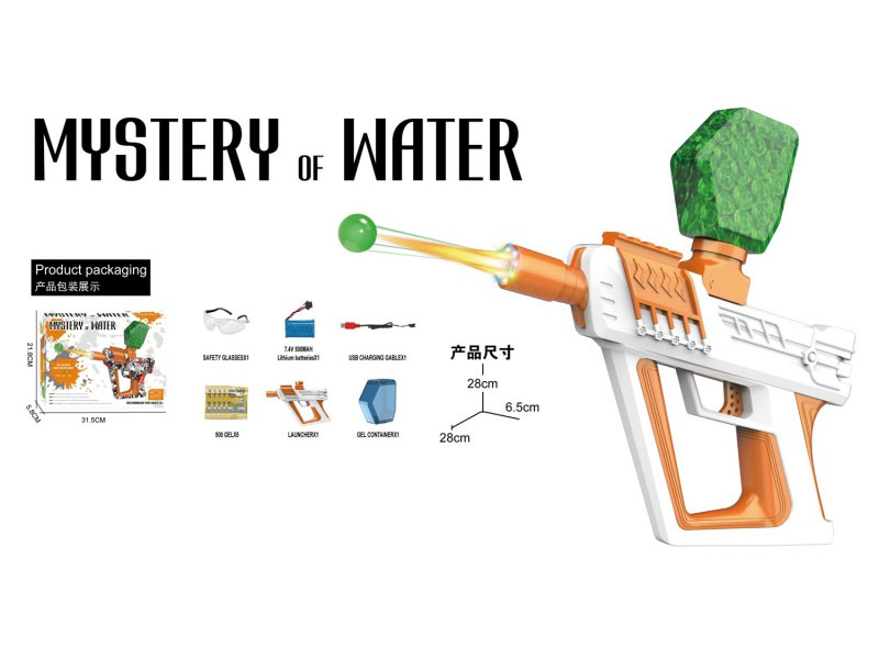 Water Bullet Gun Weapon Toys