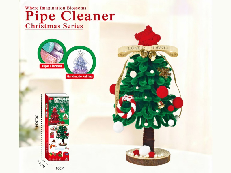 Warm Star Christmas Tree Diy Twist Stick Christmas Series