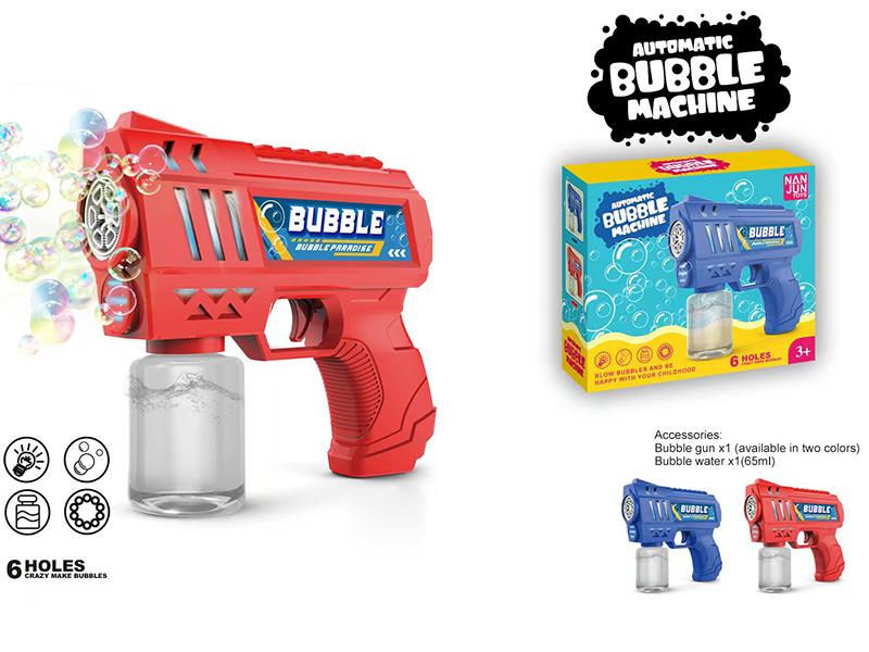 6 Holes Graffiti Space Bubble Gun(1*65ML Bubble Water)