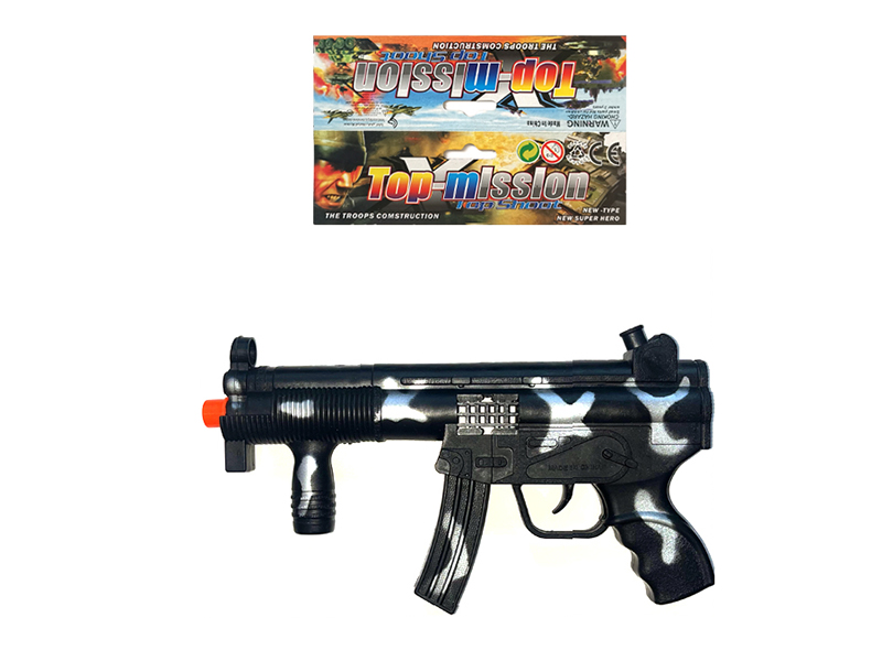 Camouflage Flint Gun