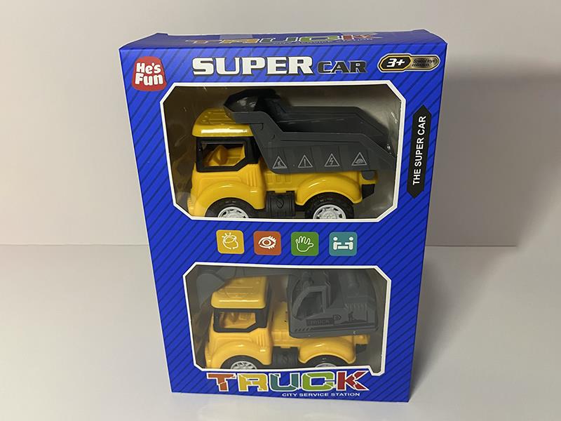 Friction Engineering Truck
