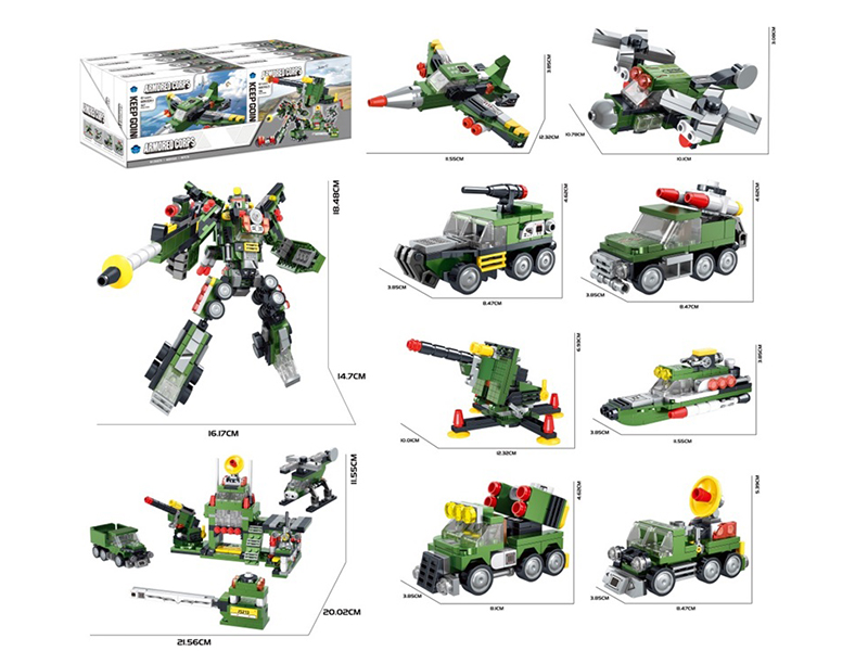 DIY Building Blocks - Armored Corps 8 In 2 721PCS