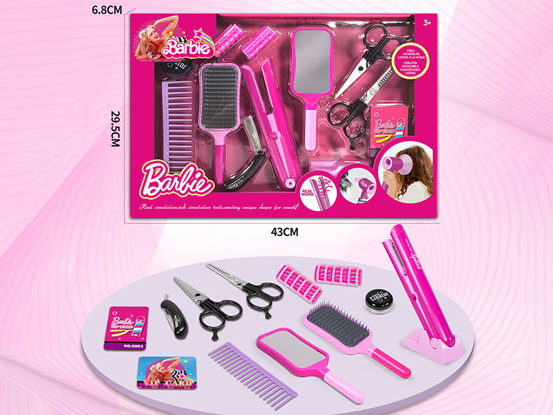 Princess Beauty Salon Hair Straightener Set(13PCS)