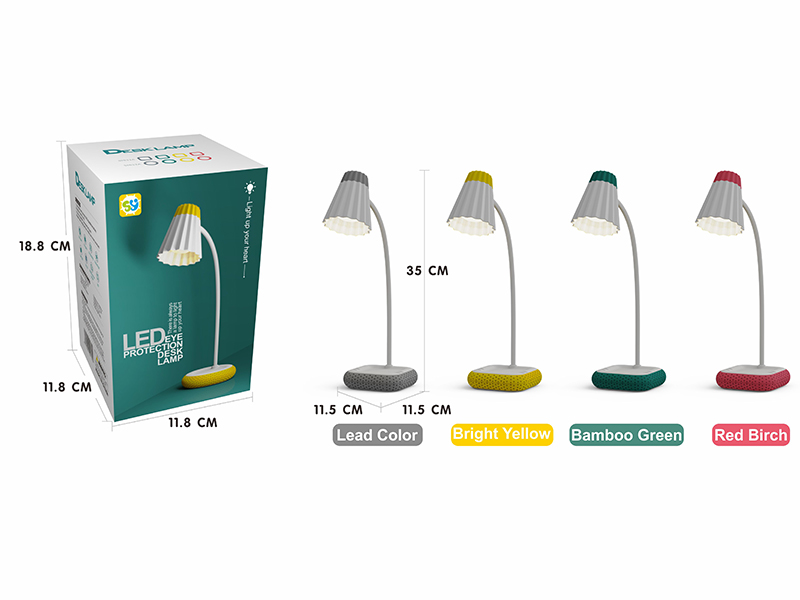 Nordic Square Table Lamp