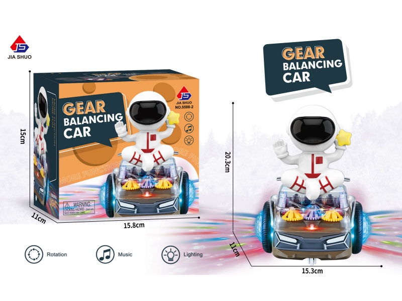 Electric Transparent Gear Balance Scooter Astronaut (With Lights And Music)