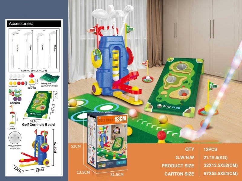 Children's golf training set (clubs with lights)
