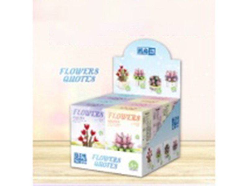 Building Block Flower Potted Plant